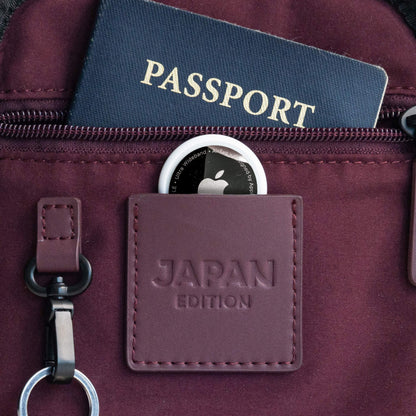 Nex Japan Magnetic Chest Bag
